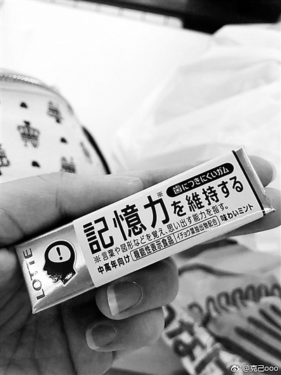 10bt2_b